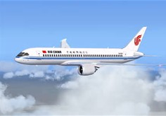 Boeing Airplane 797 Plane