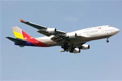 Asiana Airlines Airplane