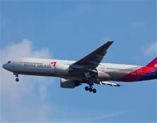 Asiana Airlines Crash Sea Asian